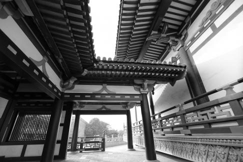 Yunshan eave language 19