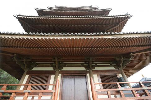 Yunshan eave language 8