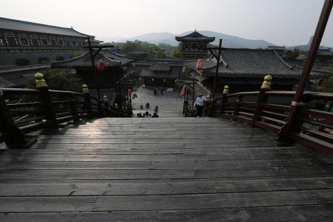Yunshan eave language 9