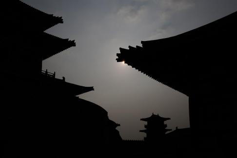 Yunshan eave language 11