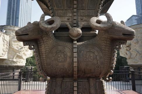 Qianqi Stone Carving 24