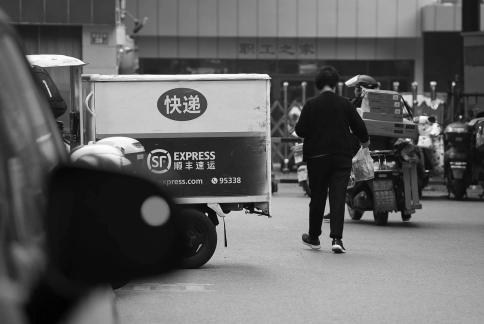 City Silhouettes 29