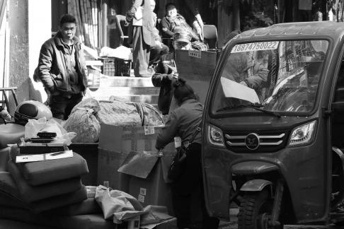 the world of common people 31