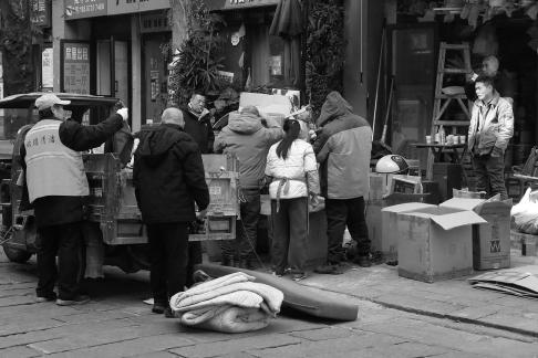 the world of common people 32
