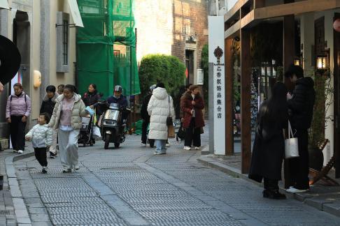 the world of common people 21