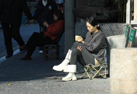 the world of common people 24