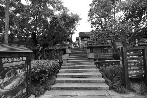 Water side house 6