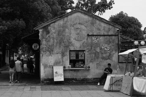 Ink washed Jiangnan 69