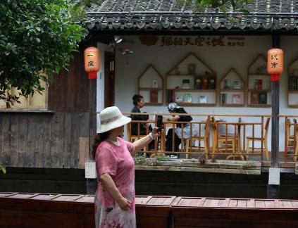 Ink washed Jiangnan 76