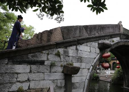 The Jiangnan in Water 44