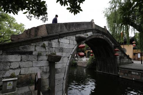 The Jiangnan in Water 45