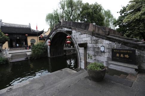 The Jiangnan in Water 47