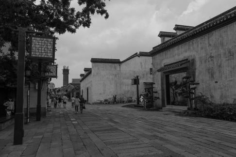 Water Town Stories 57