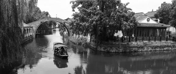 Water Town Stories 60
