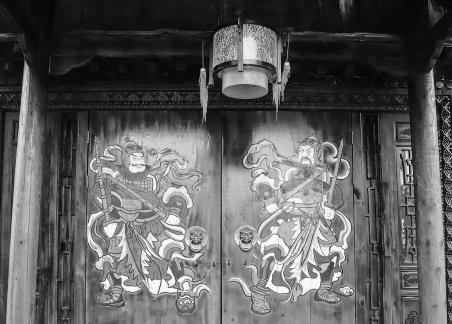 Image of Xizang 2
