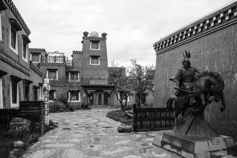 Image of Xizang 4