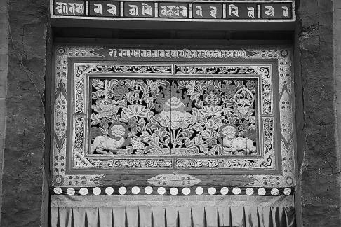 Tibetan Inheritance 7
