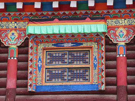 Tibetan Inheritance 1