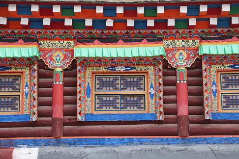 Tibetan Inheritance 2
