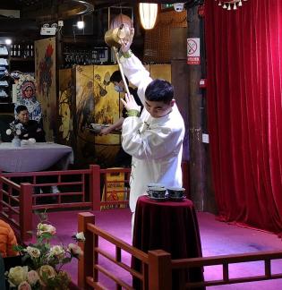 tea ceremony performance 6
