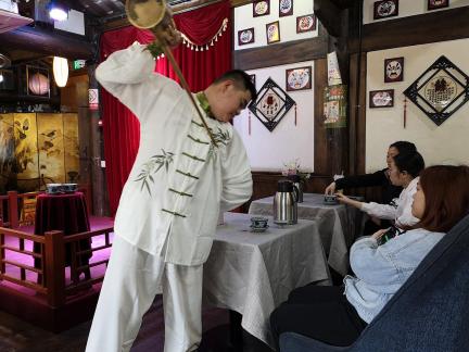 tea ceremony performance 7
