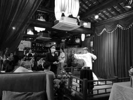 tea ceremony performance 1