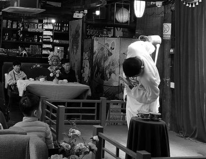 tea ceremony performance 2