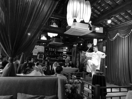 tea ceremony performance 3