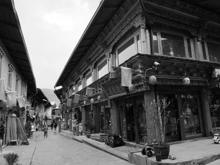 Pilgrimage journey 11