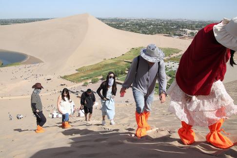 Desert Secret Realm 18