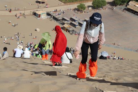 Desert Secret Realm 20