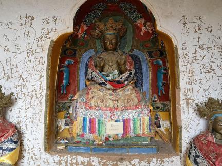 Horseshoe Thousand Buddha 24