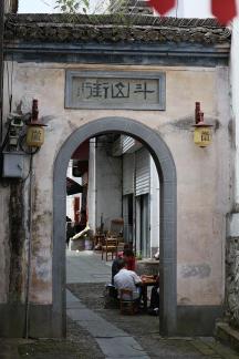 The charming small town 23