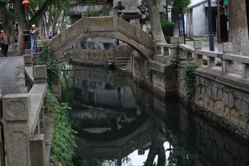 Jiangnan in the city 7
