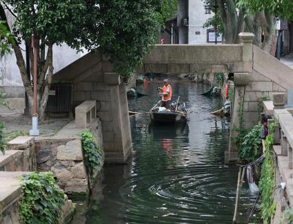Jiangnan in the city 1