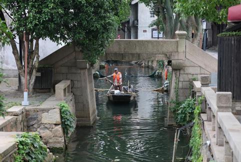 Jiangnan in the city 2