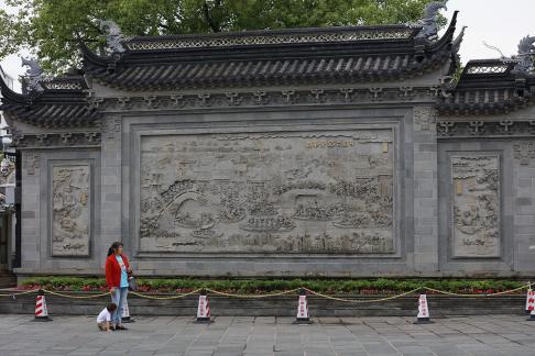 Jiangnan in the city 3