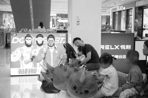 Strolling around the mall 21