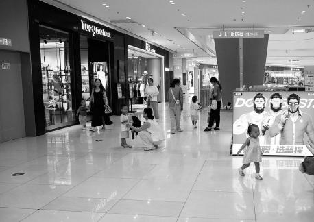Strolling around the mall 22