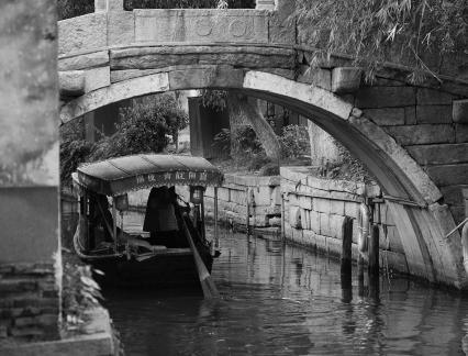 Dream of Jiangnan 21