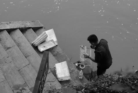 If I were in Jiangnan 13