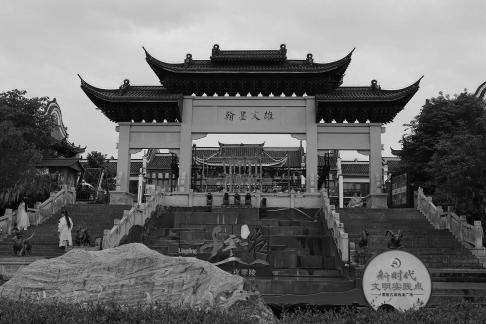 If I were in Jiangnan 15