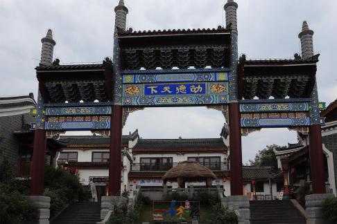 If I were in Jiangnan 7