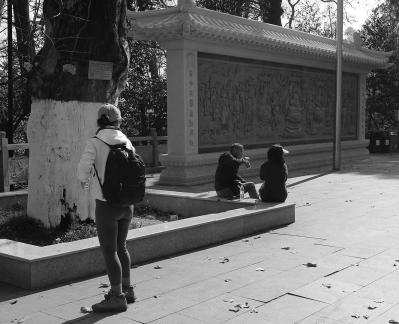 Journey to Yuelu Mountain 37