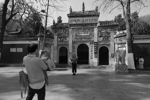 Journey to Yuelu Mountain 38