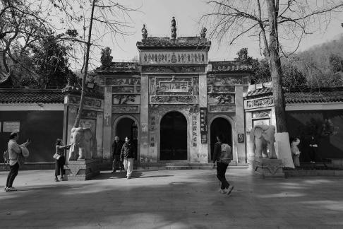 Journey to Yuelu Mountain 39