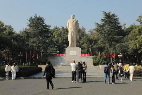 Journey to Yuelu Mountain 41