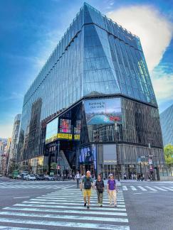 Bank in Tokyo