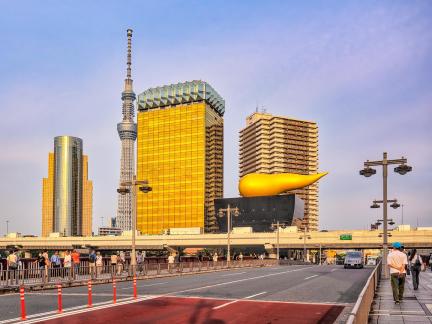 Asahi Beer Tower