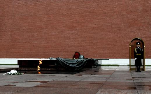 Red Square Martyrs Cemetery